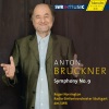 roger norrington、Southwest German Radio Symphony Orchestra - I. Feierlich, misterioso
