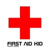 Martin Thomas - First Aid Kid