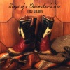 Jody Adams - Cajun Street Saturday Night