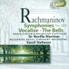 Stuttgart Radio Symphony Orchestra、Neville Marriner - I. Largo - Allegro moderato