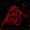 Phantom - A Rude Awakening