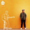 阿叁 - 琪