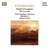 Slovak Radio Symphony Orchestra、ondrej lenard - I. Lento lugubre. Moderato con moto. Andante