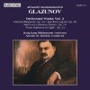 Hong Kong Philharmonic Orchestra、Antonio de Almeida - March on a Russian Theme, Op. 76