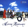 Coda - O Mama