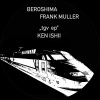 Beroshima、Frank Muller《TGV (Ken Ishii Remix)》[MP3/LRC]