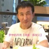陈俊义 - 梦中的月亮