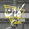 Yasamin Shahhosseini - Zarbi in Chahrgāh