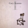 Cary Kanno - Goin Home