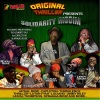 capleton、mykal rose - Solidarity, Pt. 2