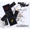 Cold Manicotti - Lied to Me