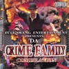 Sean Jacobs、Scotty Stewman、Lamar Sain - Intro