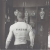 白一阳 - Deserve (柔情版)