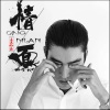 枫叶、HH同 - 情面 (DJ版)