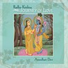 Arundhati Devi - Invocation