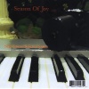 richard souther、Nyle Steiner - Bring a Torch, Jeannette Isabella