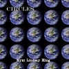 Nyki Lindsay King - Circles