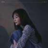 하이니 - 이만큼 (这么些)