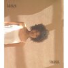 Tawanda - Frozen Dandelions