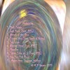 M、T Skeptic - Mash Potato
