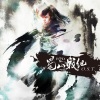 叶祖新、杨世瀚、黄世超、张思帆 - 我就是我