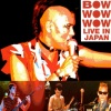 Bow Wow Wow、Barbarossa《(I'm A) TV Savage (Live)》[MP3/LRC]