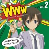 後ろから這いより隊N - Gimme a fork × ･･･やめた｡ (Gimme a fork × ･･･算了｡)