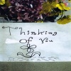 Door Kias - Thinking of You