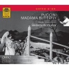 gundula janowitz、Kostas Paskalis、Peter Klein、Hildegard Roessl-Majdan - Act I: E soffitto … e pareti (Pinkerton, Goro)