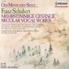 Dietrich Knothe、male section Berlin Radio Chorus、members Berlin Radio Symphony Orchestra《Gesang der Geister uber den Wassern, Op. 167, D. 714》[MP3/LRC]