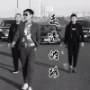 张凯 - 走过的路