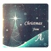 A2 - Away in a Manger