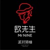 Jason.c - 曾程 - MR.NINE ETHNIC (曾程Original Mix)
