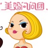 贝瓦儿歌 - 妇科检查有定期必须检查的项目吗?