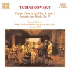 Bernd Glemser、Polish National Radio Symphony Orchestra、Antoni Wit - I. Allegro non troppo e molto maestoso - Allegro con spirito