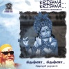 Pithukuli Murugadas - Maargazhi Thingal