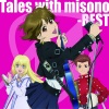 misono - Starry Heavens