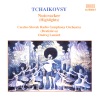 Slovak Radio Symphony Orchestra、ondrej lenard - Act I: Overture
