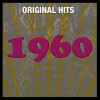 lonnie donegan、Various Artists - My Old Man's a Dustman