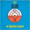 Various Artists、King Stitt - Fire Corner