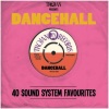 Various Artists、Black Uhuru - Sensimelia