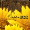 collegium aureum、stuttgart pro musica、Wolfgang Amadeus Mozart - Church Sonata No. 14 for orchestra in C Major, K. 278: