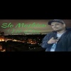 Slo Moshion - Slick Talk (Explicit)