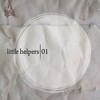 Butane - Little Helper 1-4 (Original Mix)