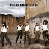 東京女子流 - Rock you!