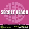 Boris Osherov、Efi Helfer - Secret Beach (Original Mix)