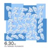 DJ Sergey Kunakov - 6.30 Am (Ambient Mix)