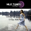 Alpha Force、Olbaid - I'll Go With You (Original Mix)