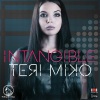 Teri Miko - Intangible (Original Mix)