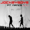 Jockeyboys、Nance - Higher (Radio Edit)